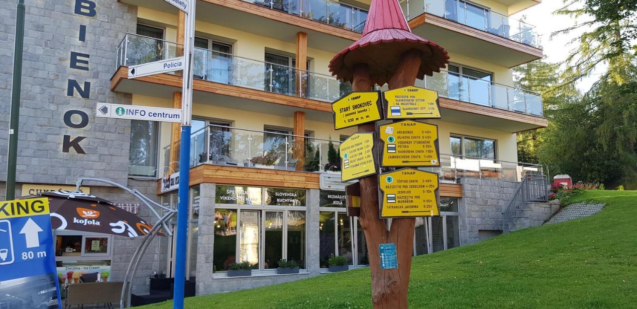 Apartmán Hrebienok A203 Vysoké Tatry Exterior foto